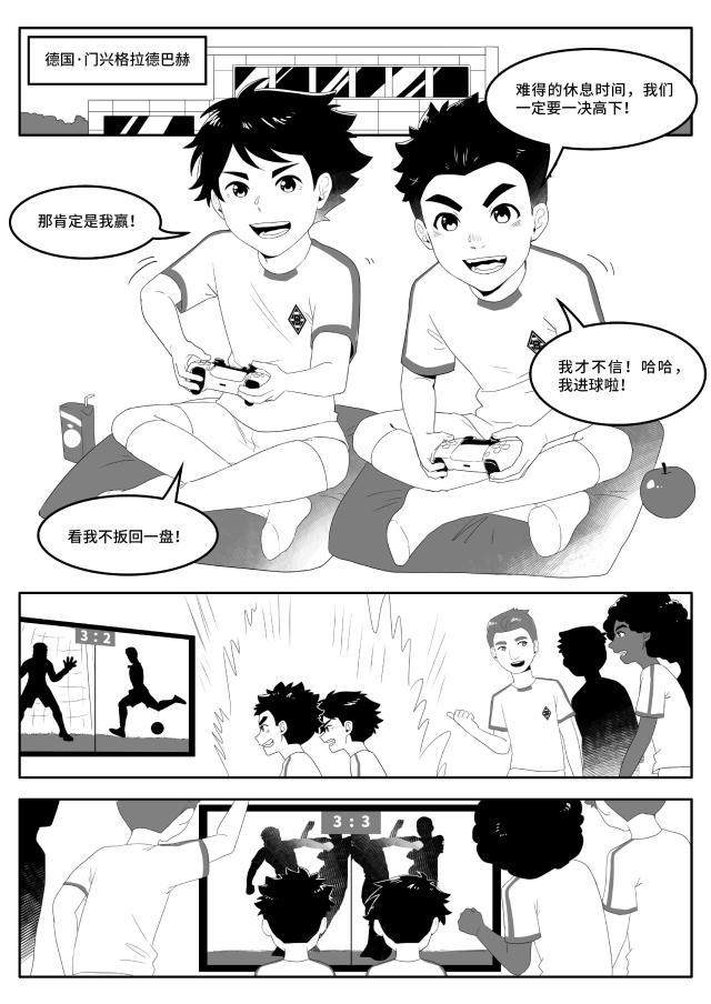 中国小马驹08（CN）-图片-3.jpg