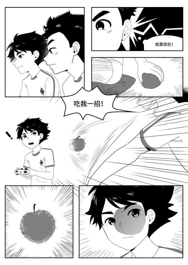 中国小马驹08（CN）-图片-4.jpg