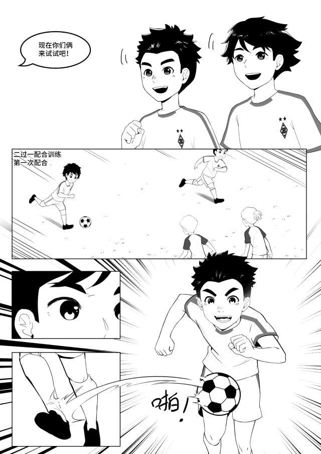 中国小马驹08（CN）-图片-8.jpg