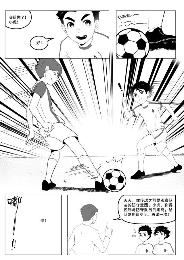 中国小马驹08（CN）-图片-9.jpg